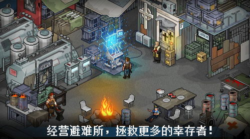 由于版权问题引发争议，风暴岛手游被迫下架，玩家为何依然期待其回归？