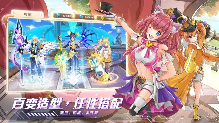 (星界幻想礼包码是多少)星界幻想兑换码大全：全面为您解锁游戏特权和福利