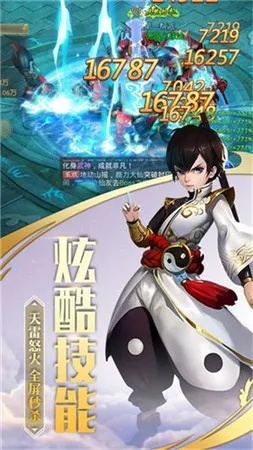 探究盖世大侠如何选择出色战斗宠物：解析合适侠士伴侣，寻找最强大的宠物格斗之皇