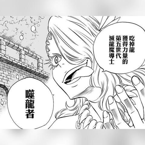 (rog魔导士nx轴)探讨rog魔导师nx的技能特点及应用场景