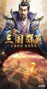 (十周年武将列传奖励)十周年名将传：重温经典，致敬那些陪伴我们成长的传奇英雄