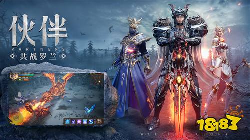 探秘奇迹mu2024官方版：游戏特色与玩家体验的完美结合，引领全新游戏潮流